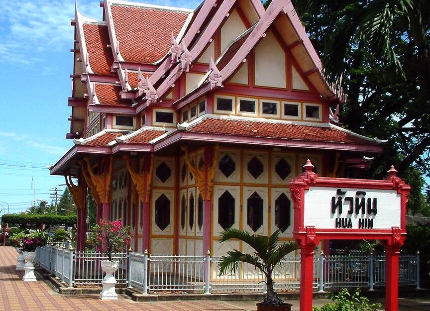 Hua Hin 華欣包車服務圖片 1