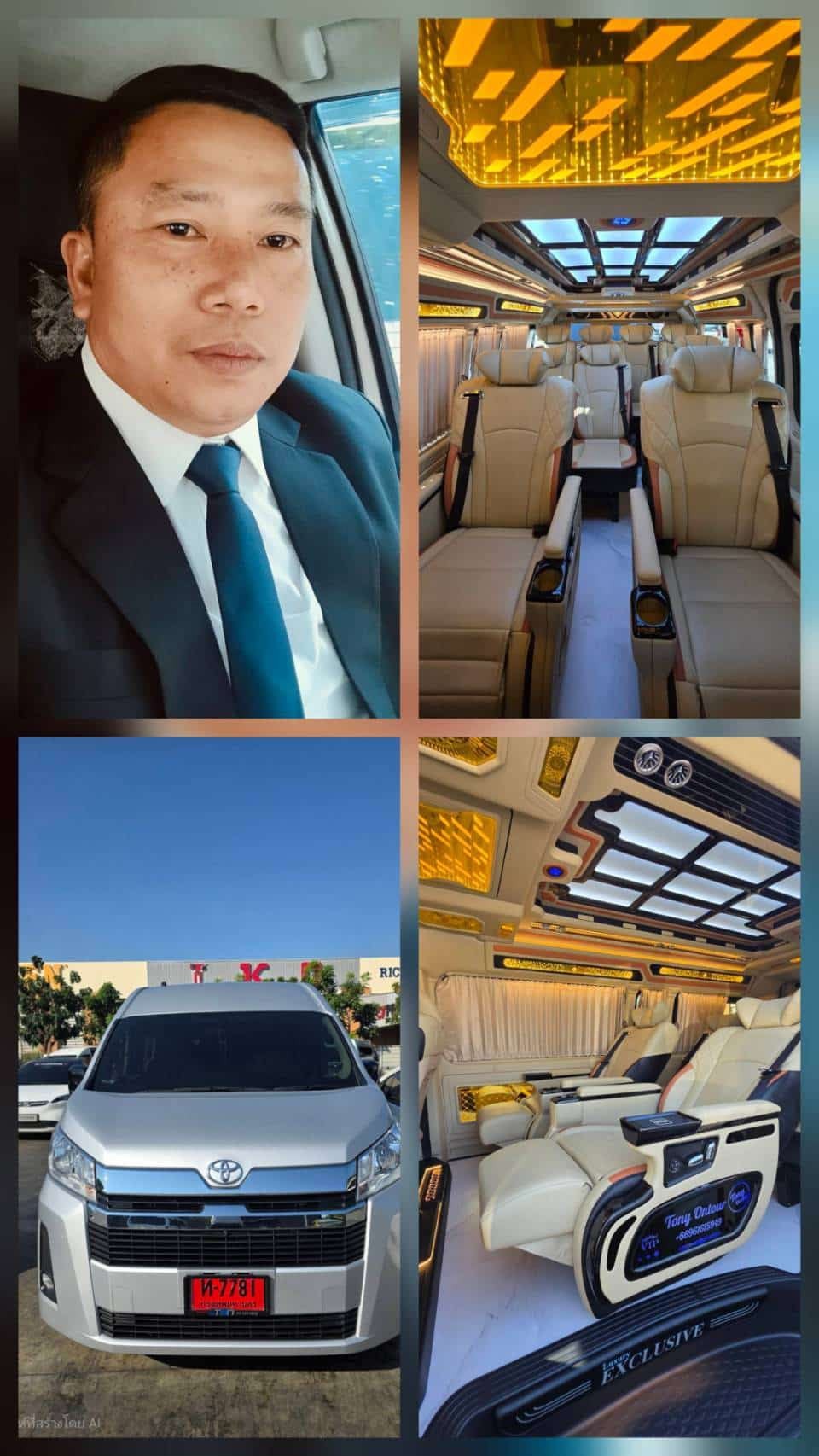 水上市場與鐵道市場一日遊用車